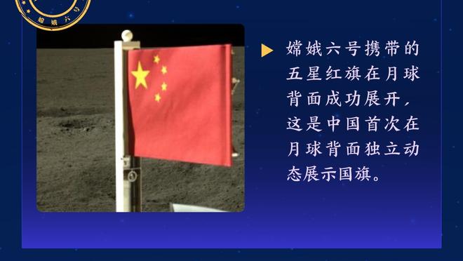 全能表现难救主！艾维17中7拿下22分5板6助